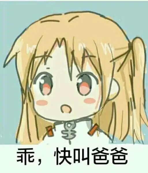 西檬之家BDSM入圈新人权威指南 一