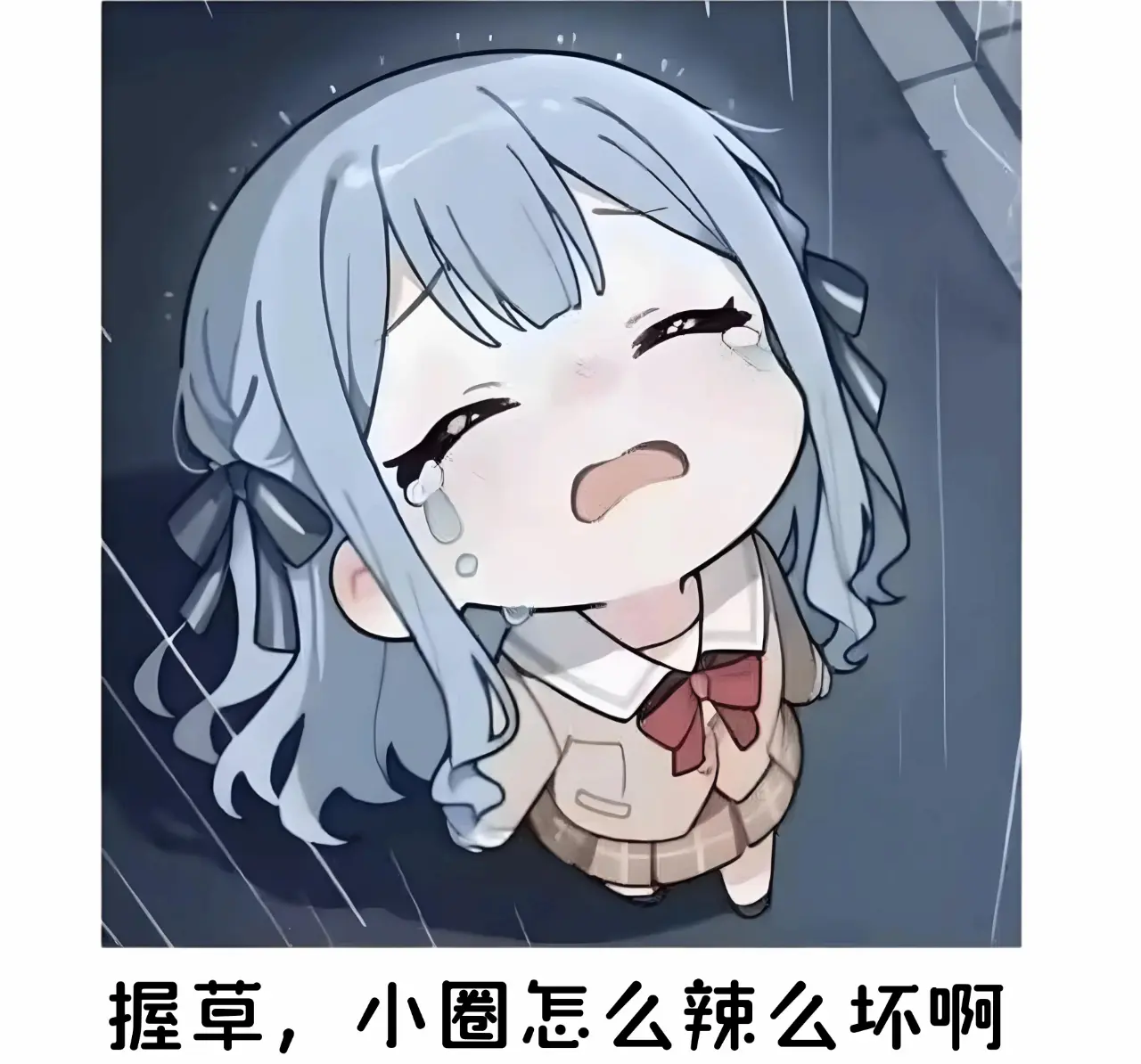 西檬之家TK是什么?字母圈挠痒痒玩法指南 一