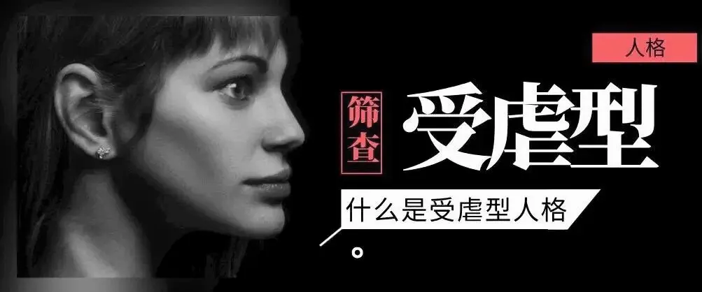 西檬之家BDSM入圈难?新手避坑指南 一