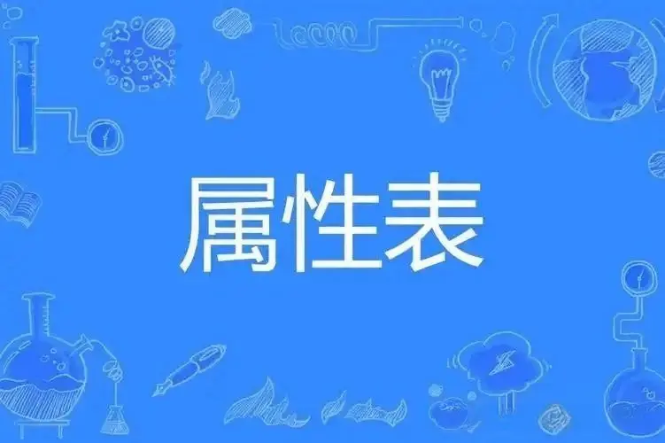 西檬之家BDSM是什么意思?字母圈新人入圈指南 一