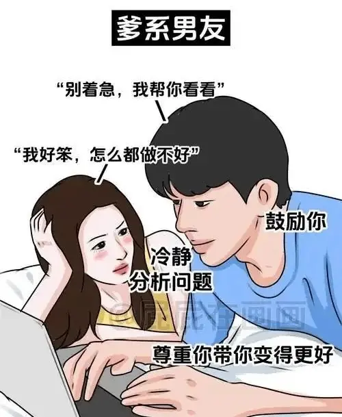 西檬之家k9犬系是什么? 一