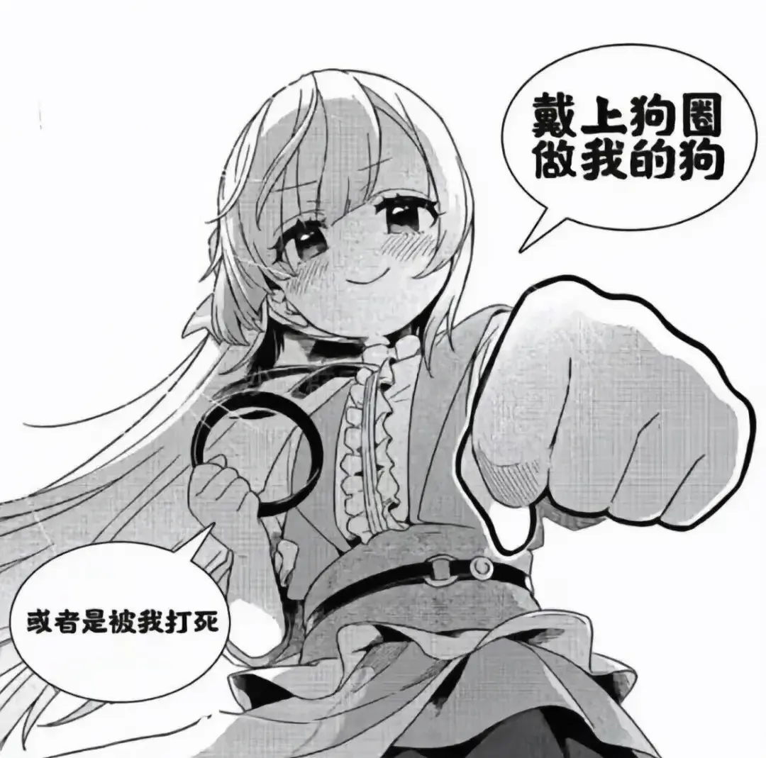 西檬之家斯慕圈是什么?字母圈入门指南 一