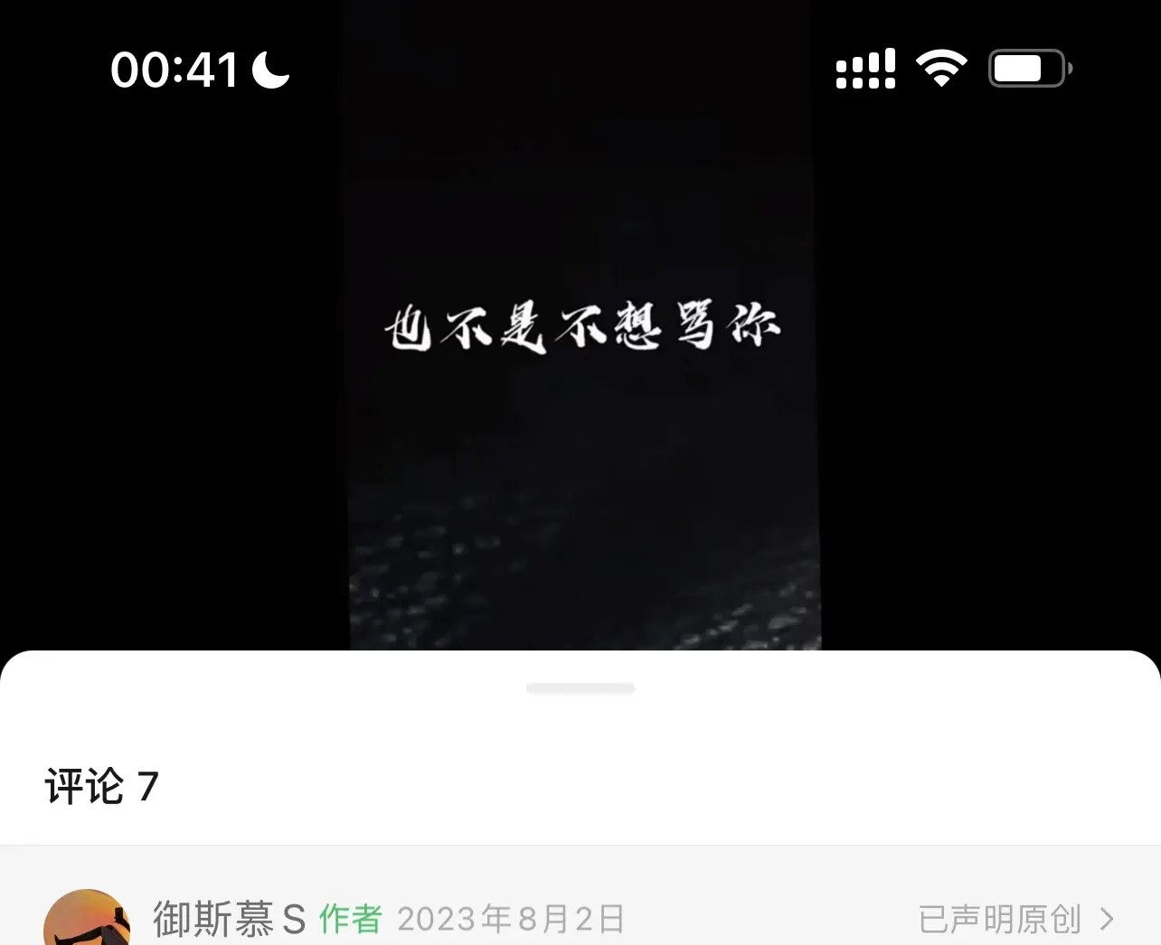 西檬之家k9犬系是什么? 一