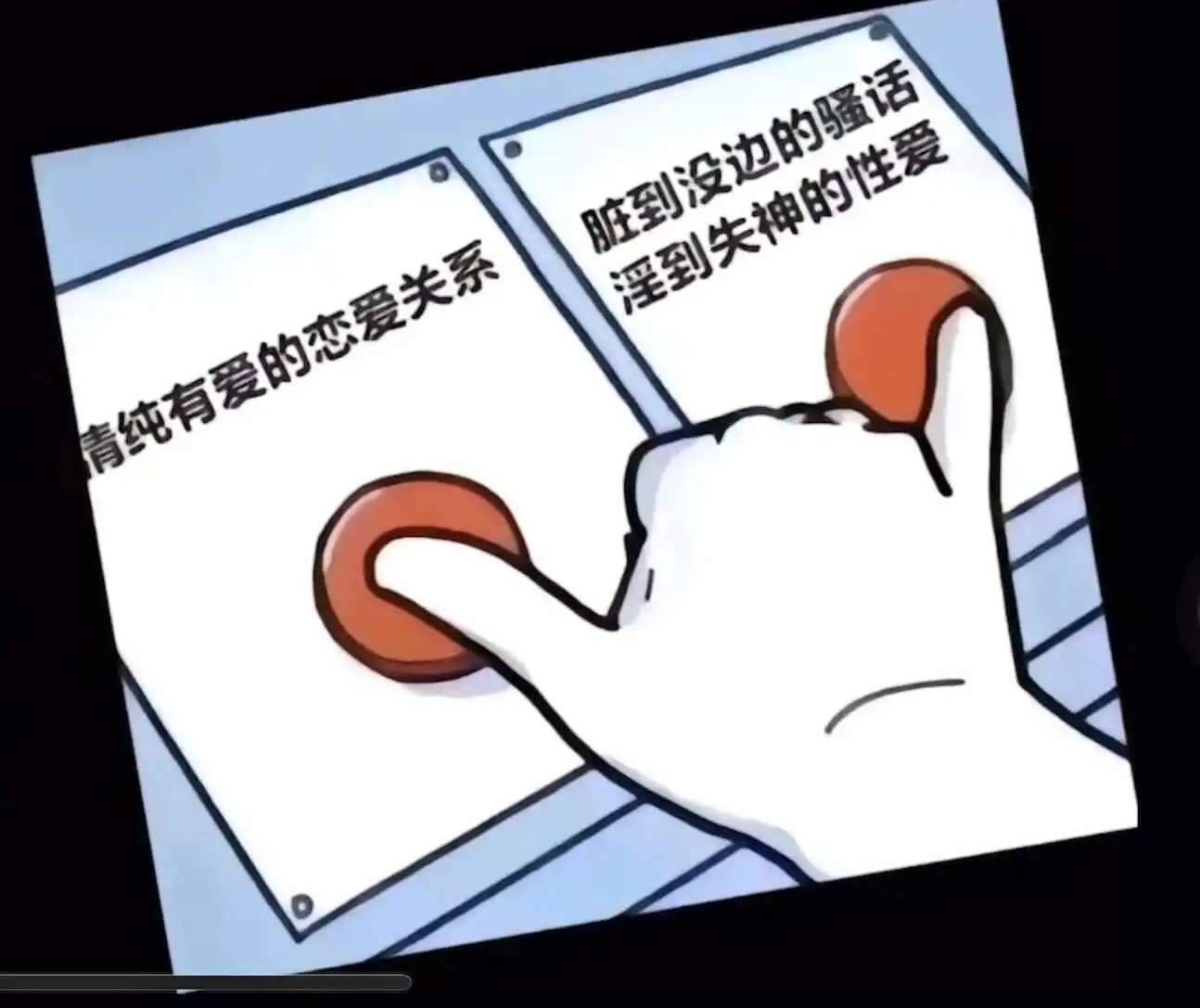 西檬之家sm亚文化新人如何入圈? 一