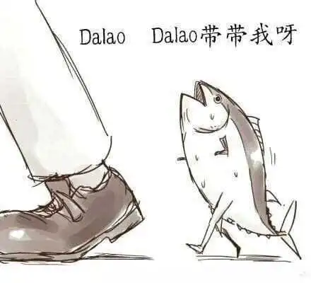 西檬之家字母圈的M倾向是什么? 一