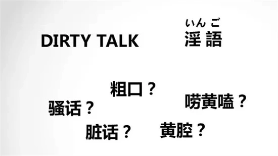 西檬之家字母圈里的女王是什么意思? 一