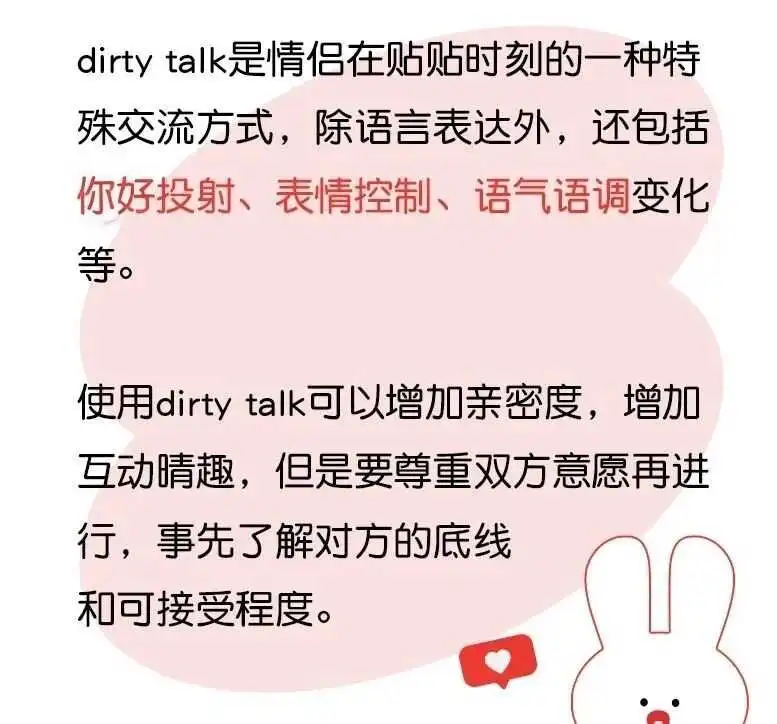 西檬之家s属性是什么?测测你的字母圈属性 一