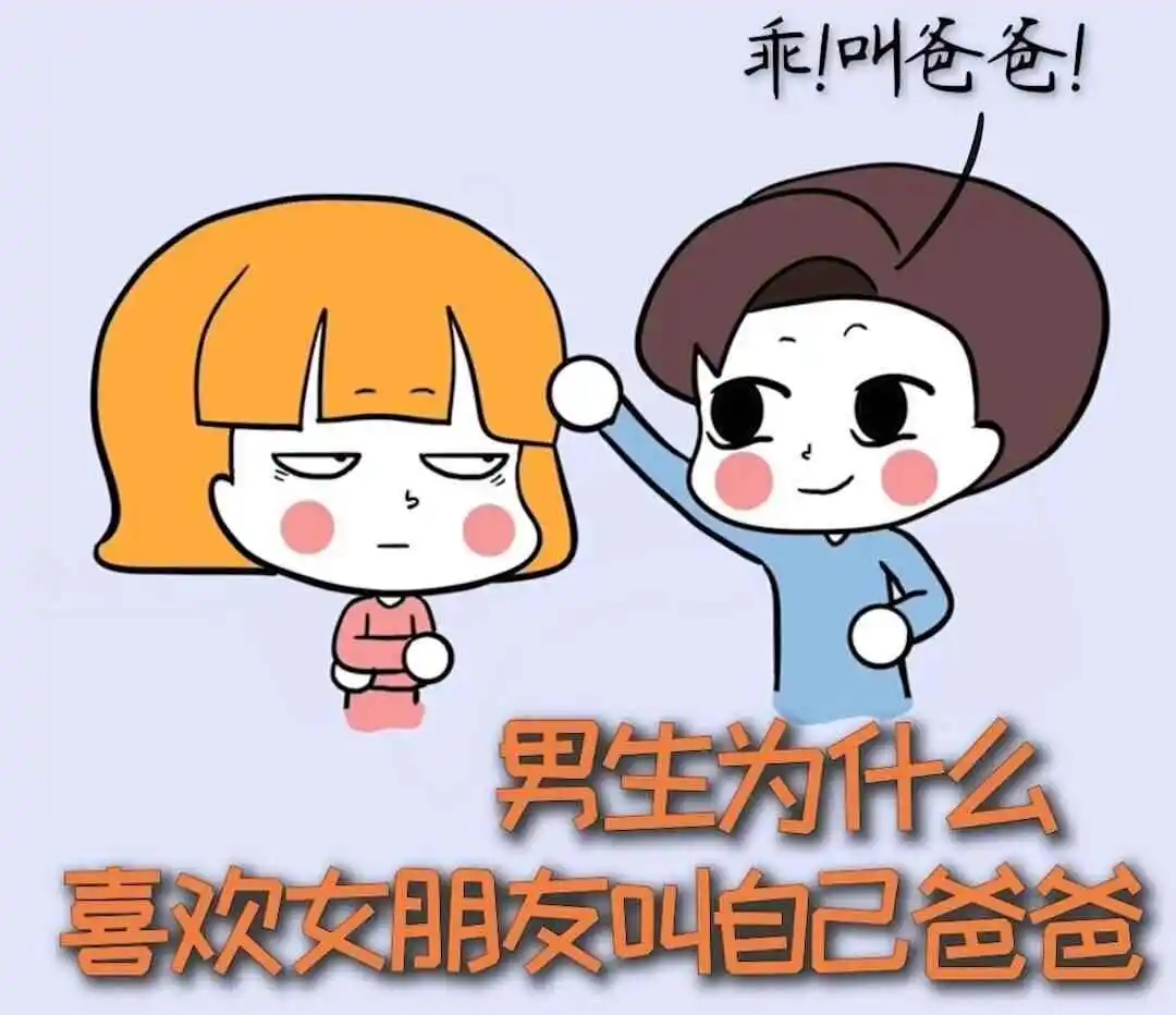 西檬之家SP打屁股怎么玩?字母圈新人入门指南 一